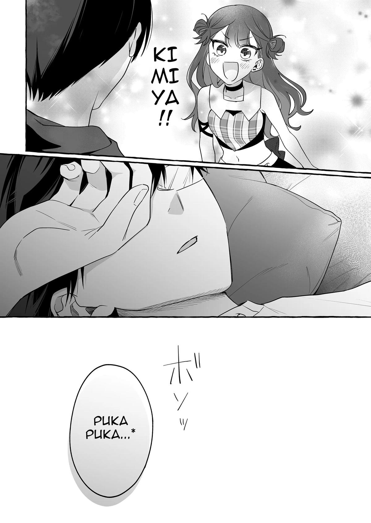 A Useless Idol and the Only Fan in the World Chapter 32 page 18 - 