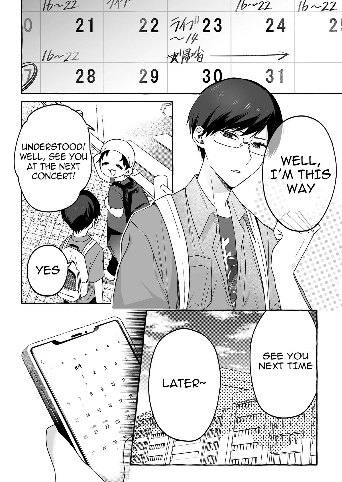 A Useless Idol and the Only Fan in the World Chapter 32 page 9 - 