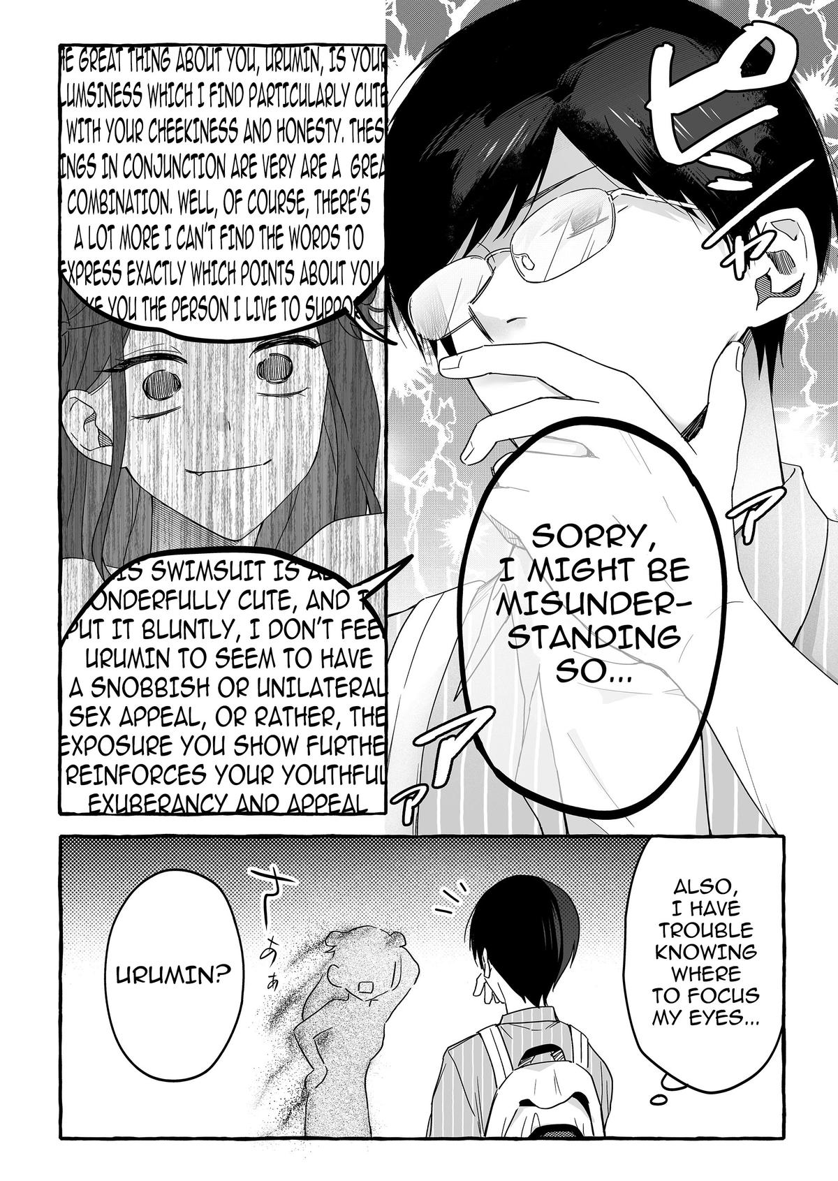 A Useless Idol and the Only Fan in the World Chapter 34 page 6 - 