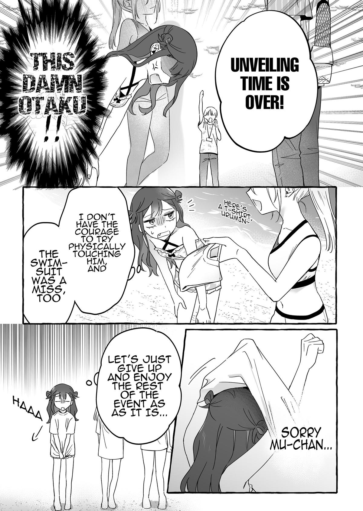 A Useless Idol and the Only Fan in the World Chapter 34 page 7 - 
