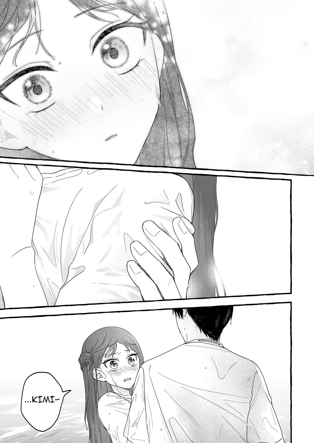 A Useless Idol and the Only Fan in the World Chapter 35 page 11 - 