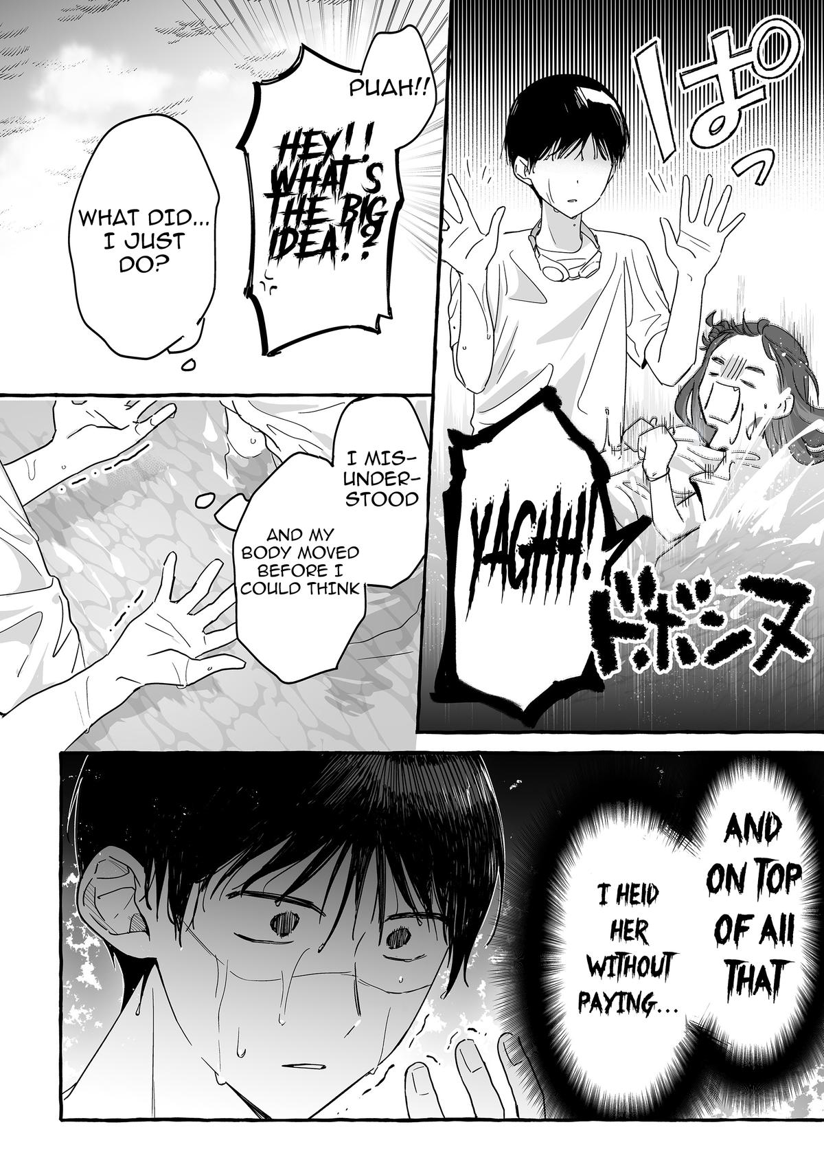 A Useless Idol and the Only Fan in the World Chapter 35 page 12 - 