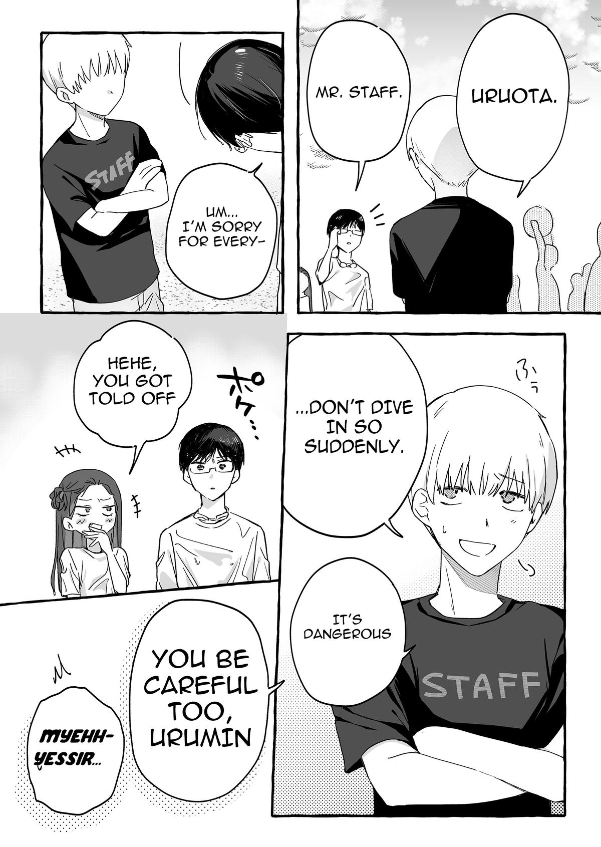A Useless Idol and the Only Fan in the World Chapter 35 page 16 - 
