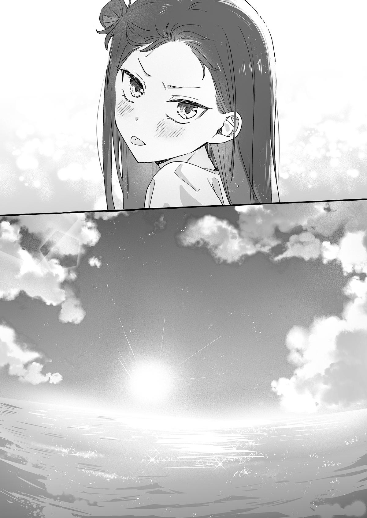 A Useless Idol and the Only Fan in the World Chapter 35 page 18 - 