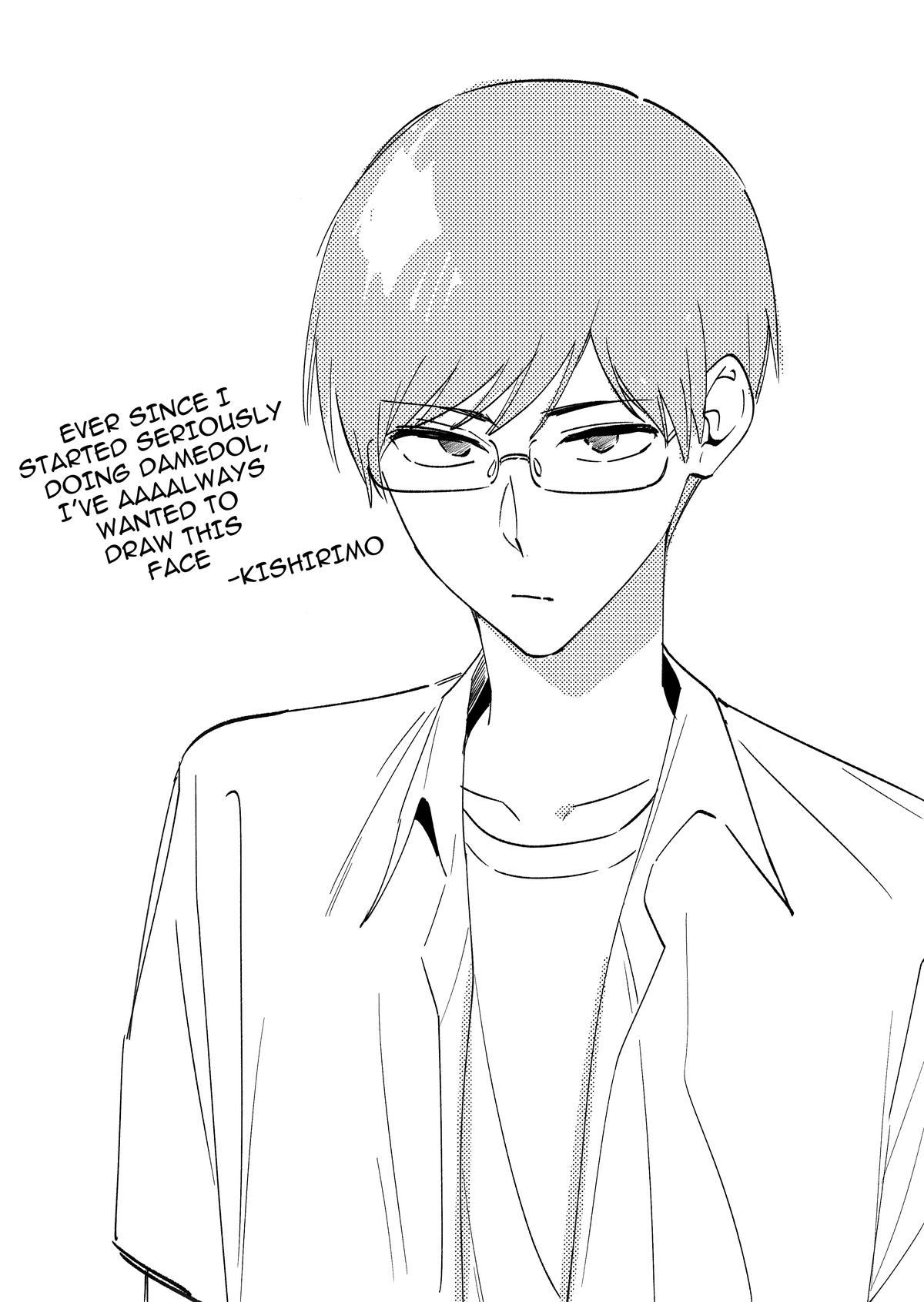 A Useless Idol and the Only Fan in the World Chapter 35 page 19 - 