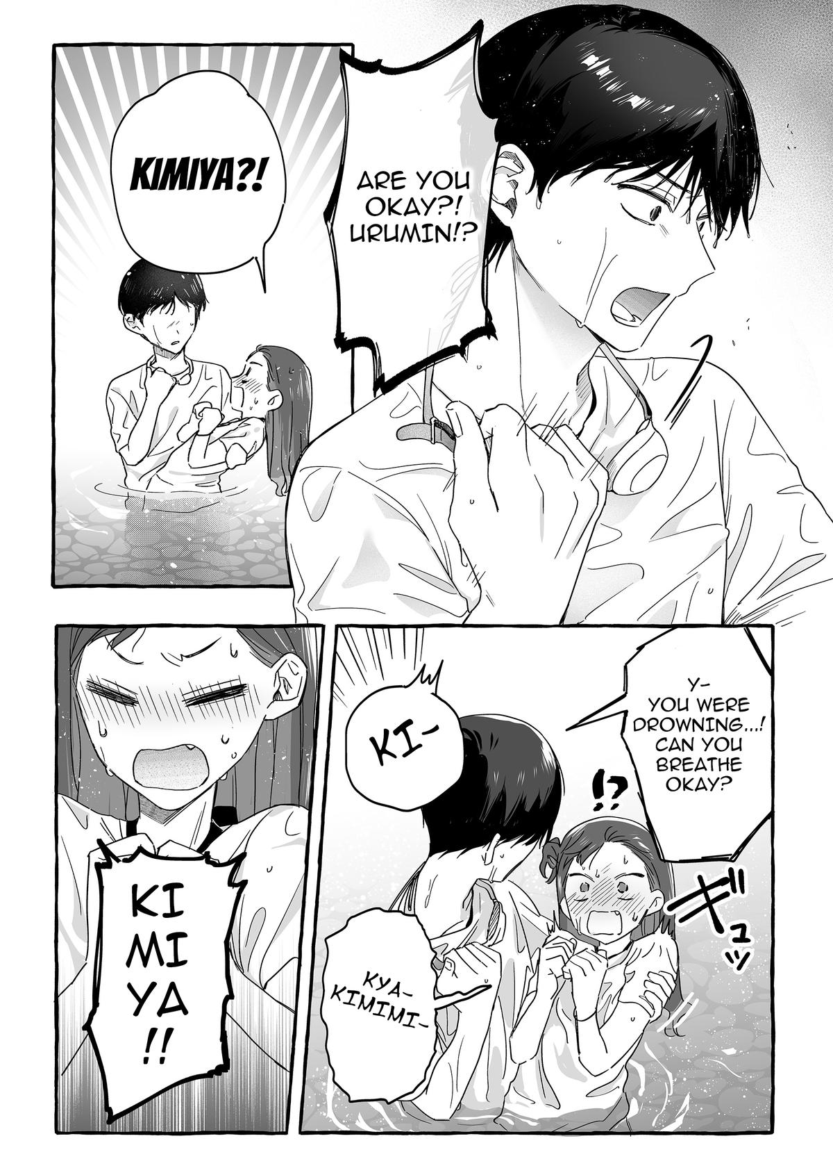 A Useless Idol and the Only Fan in the World Chapter 35 page 7 - 
