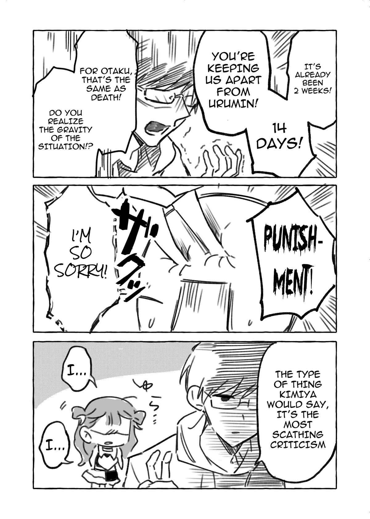 A Useless Idol and the Only Fan in the World Chapter 36.6 page 2 - 