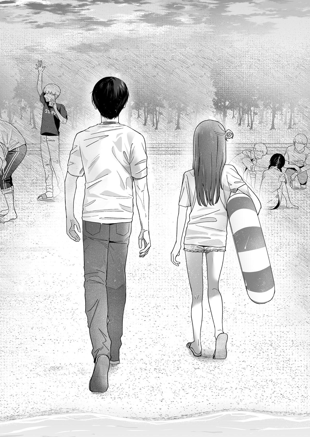 A Useless Idol and the Only Fan in the World Chapter 36 page 13 - 
