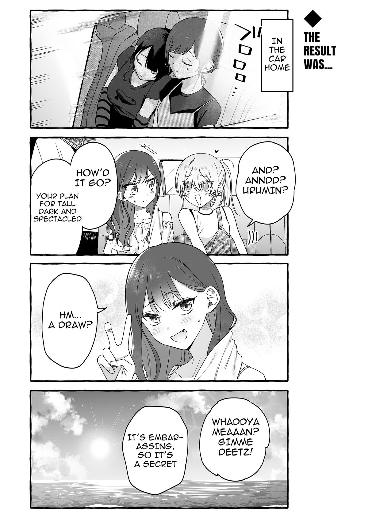 A Useless Idol and the Only Fan in the World Chapter 36 page 14 - 