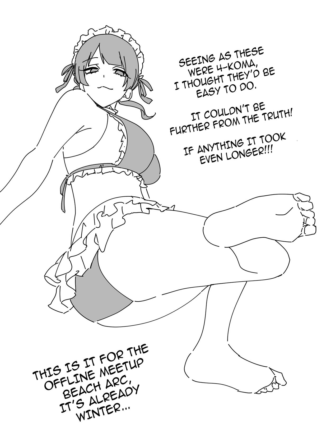 A Useless Idol and the Only Fan in the World Chapter 36 page 15 - 