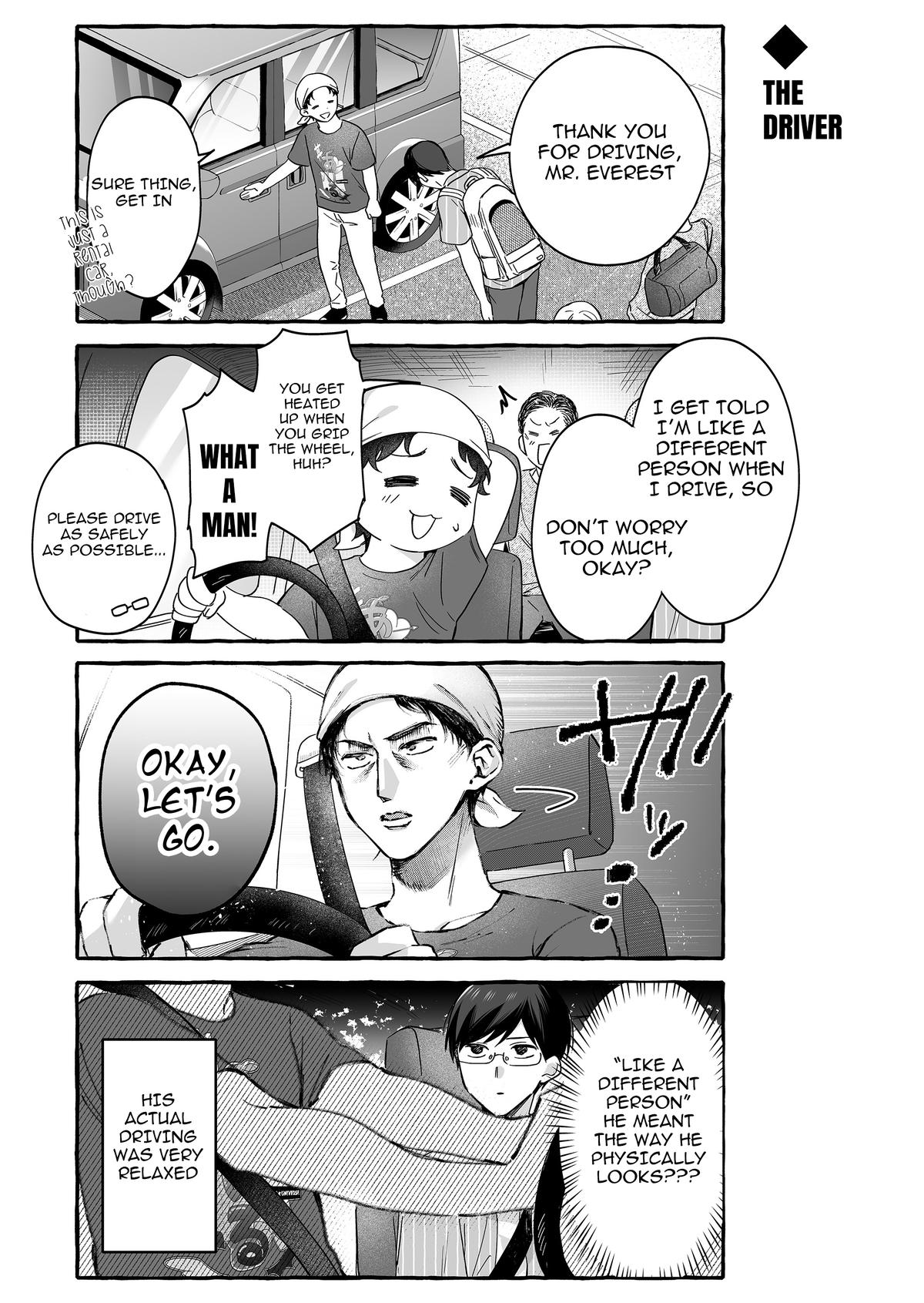 A Useless Idol and the Only Fan in the World Chapter 36 page 5 - 