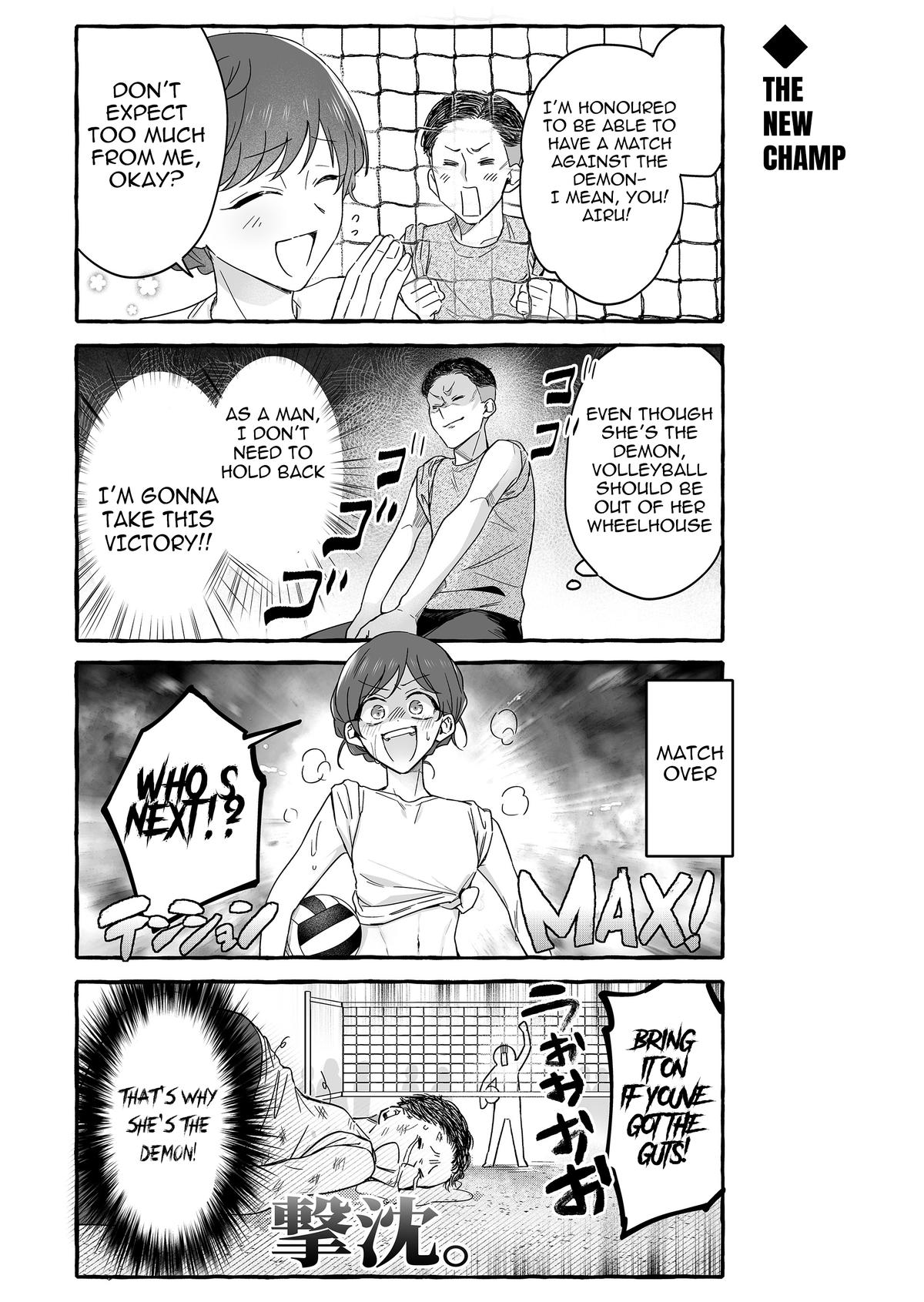 A Useless Idol and the Only Fan in the World Chapter 36 page 10 - 