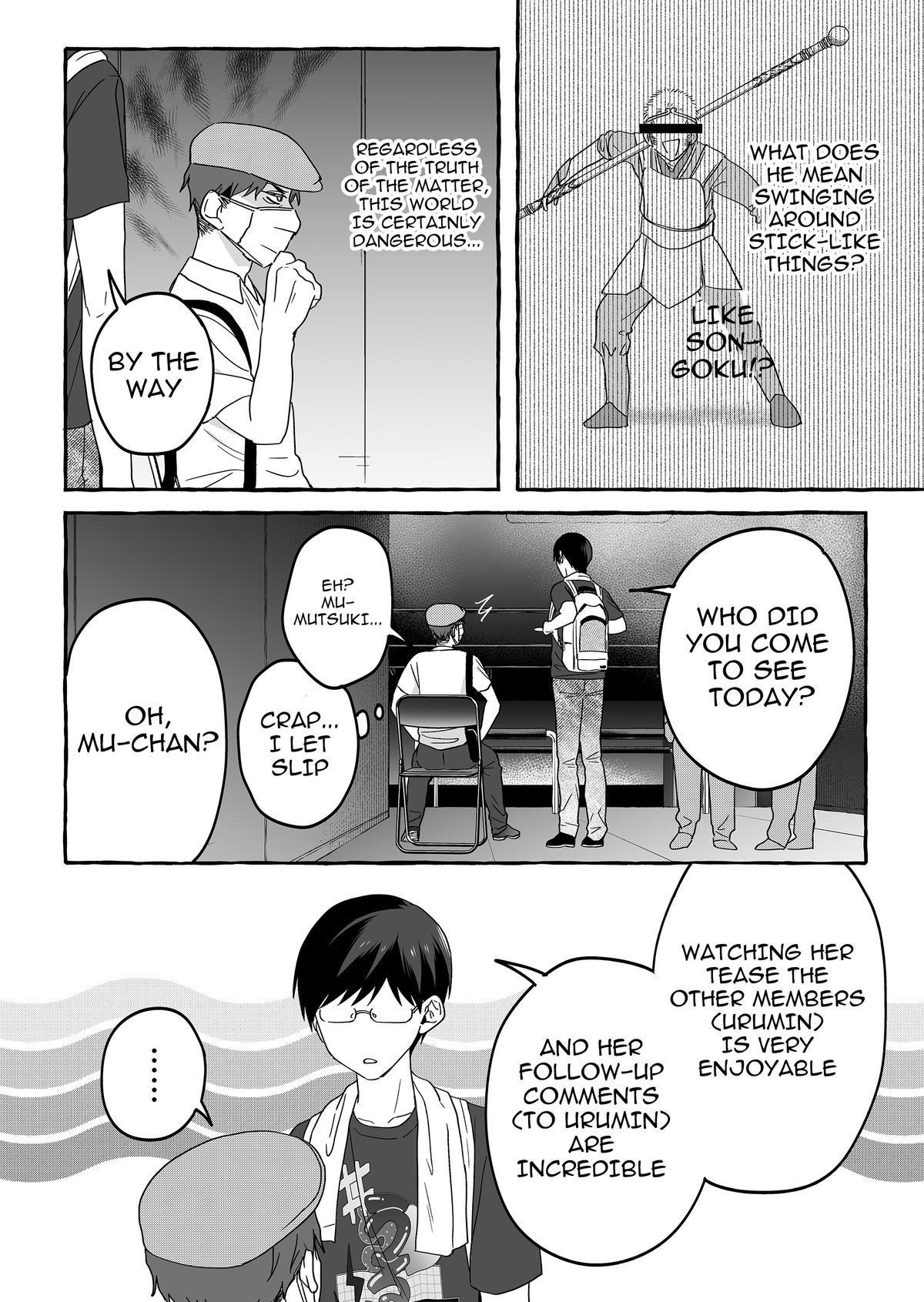 A Useless Idol and the Only Fan in the World Chapter 37 page 16 - 