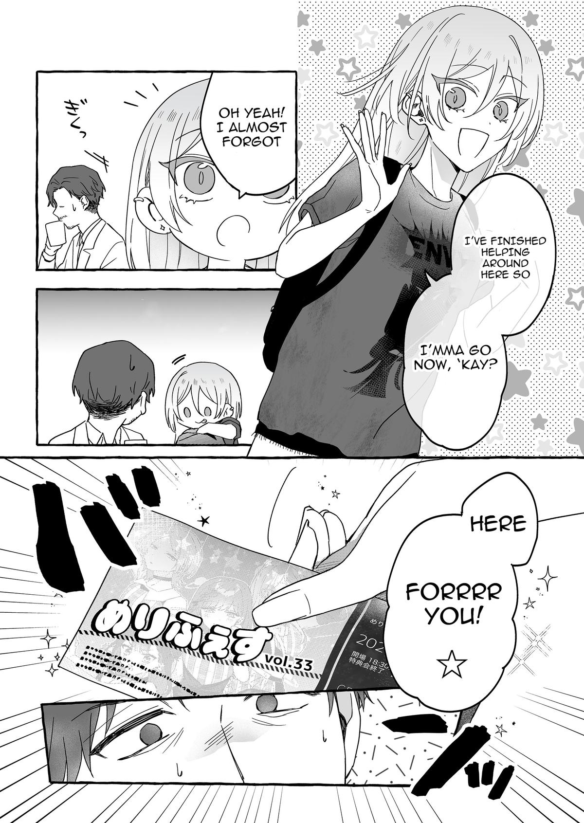 A Useless Idol and the Only Fan in the World Chapter 37 page 3 - 