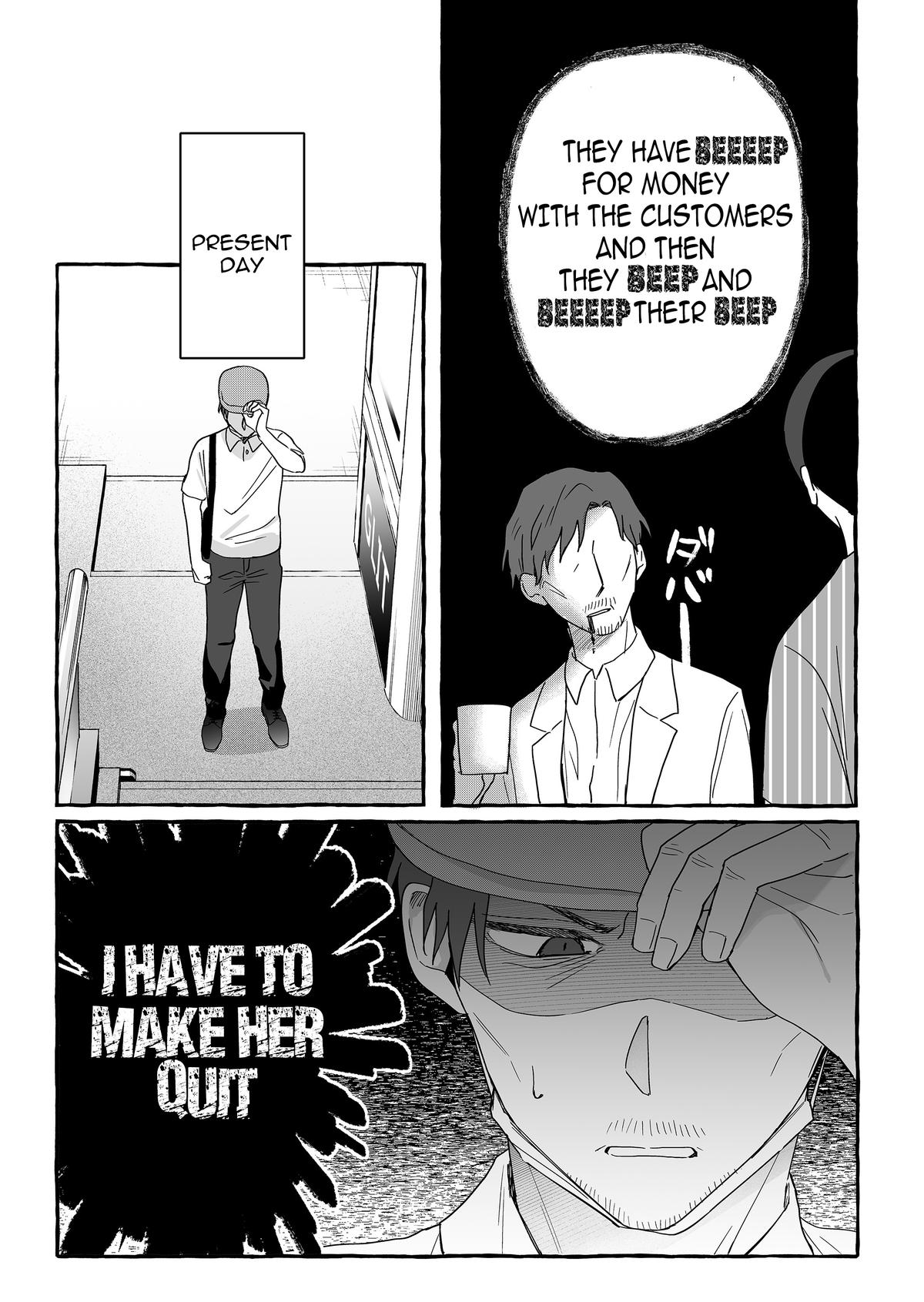 A Useless Idol and the Only Fan in the World Chapter 37 page 7 - 