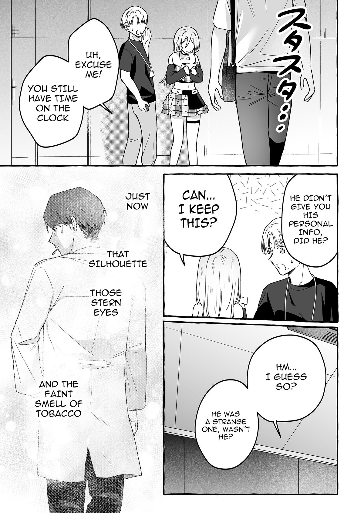 A Useless Idol and the Only Fan in the World Chapter 38 page 17 - 
