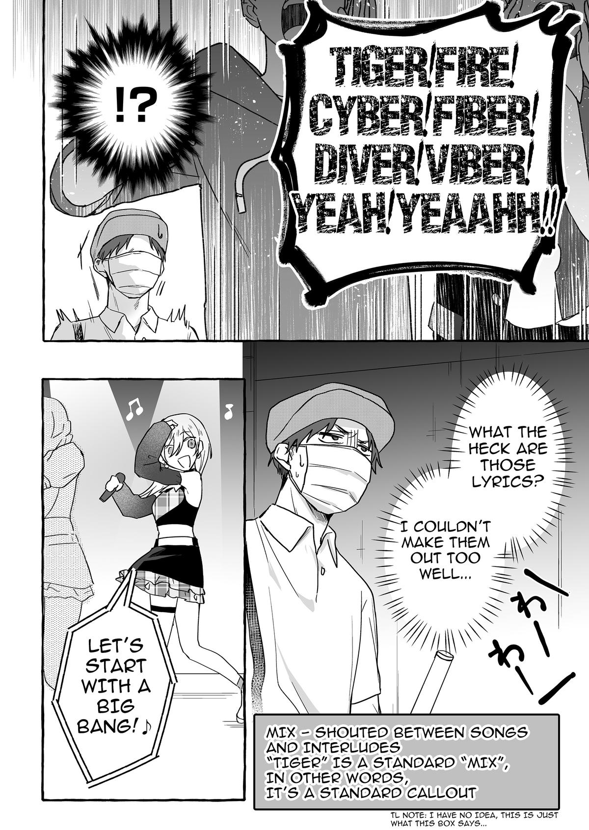 A Useless Idol and the Only Fan in the World Chapter 38 page 4 - 