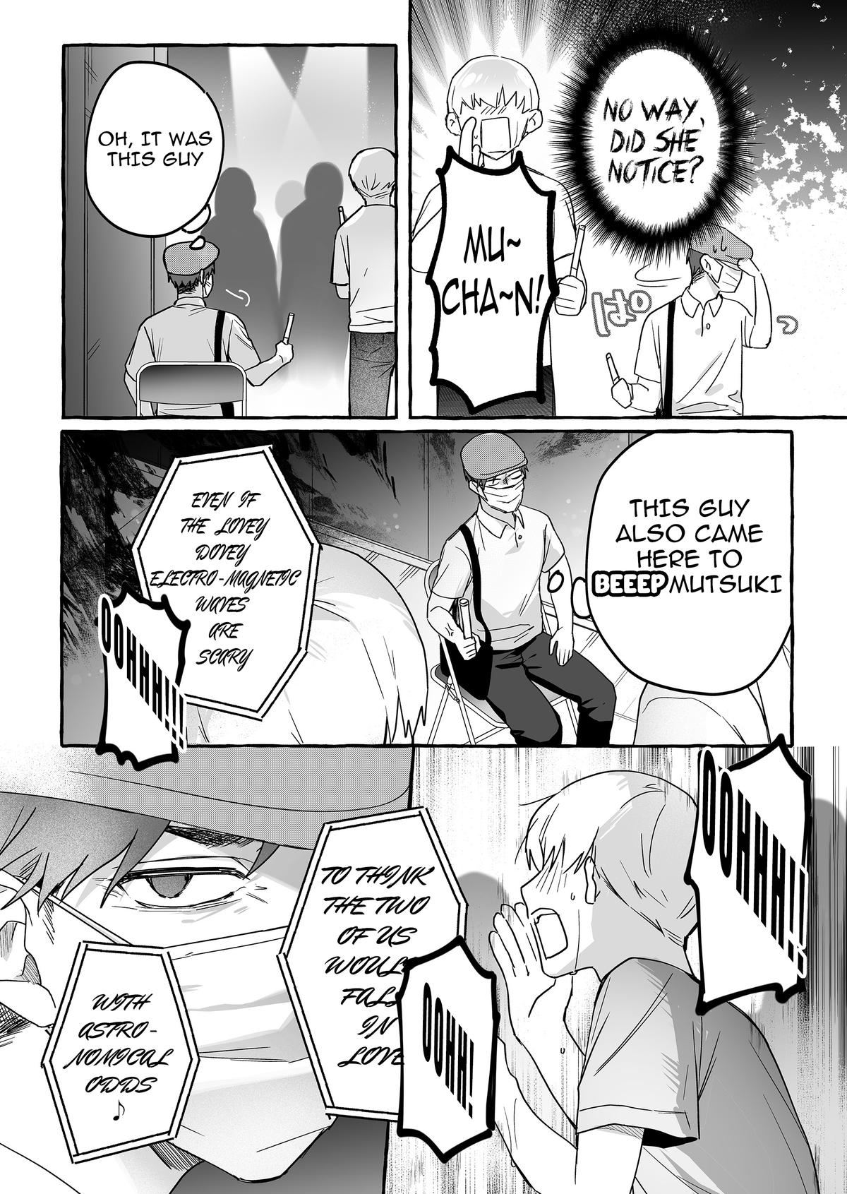 A Useless Idol and the Only Fan in the World Chapter 38 page 6 - 
