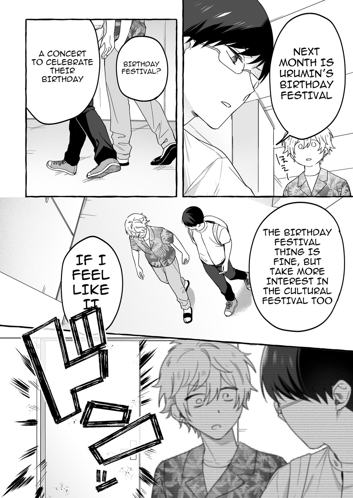 A Useless Idol and the Only Fan in the World Chapter 39 page 12 - 