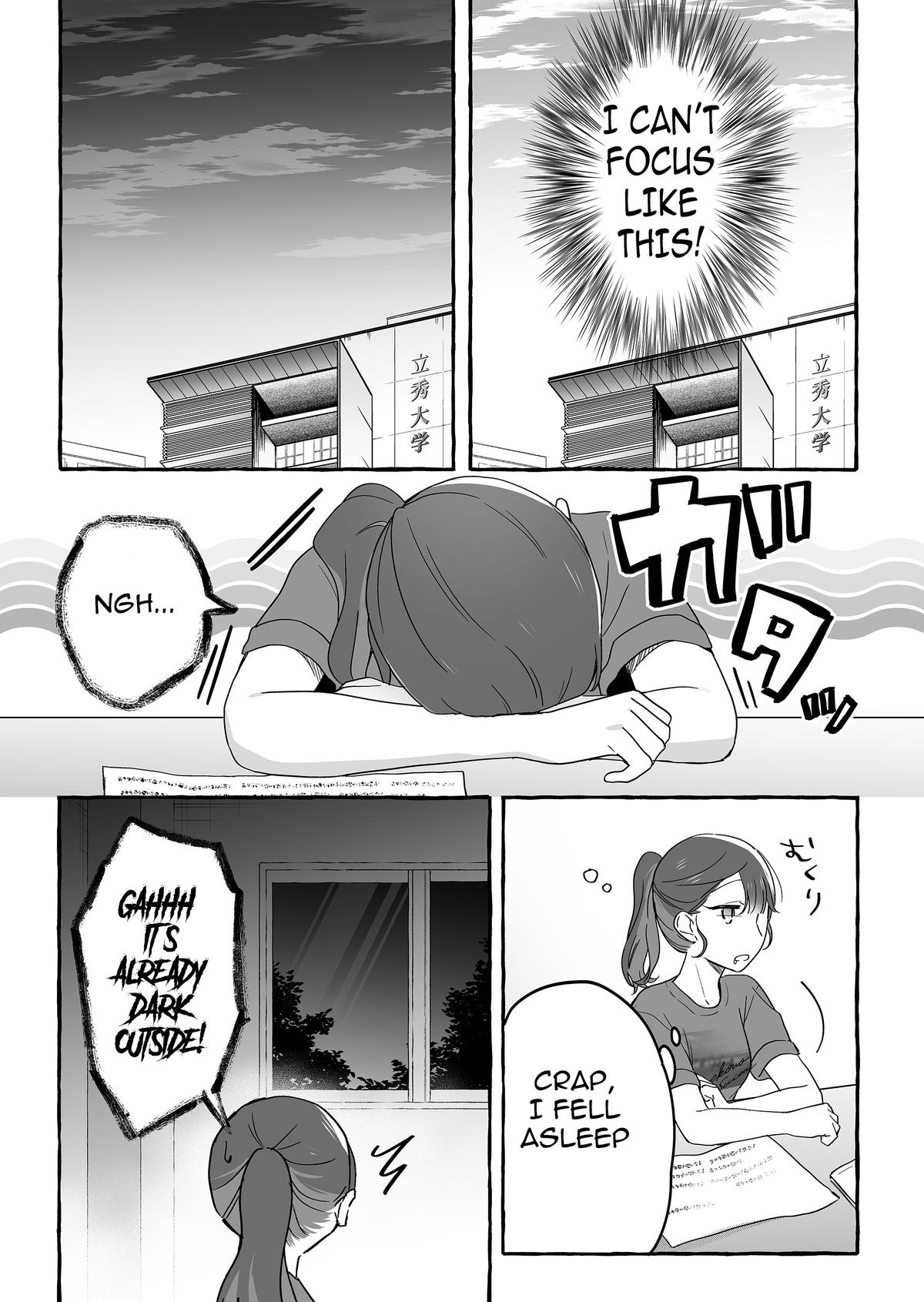 A Useless Idol and the Only Fan in the World Chapter 39 page 7 - 