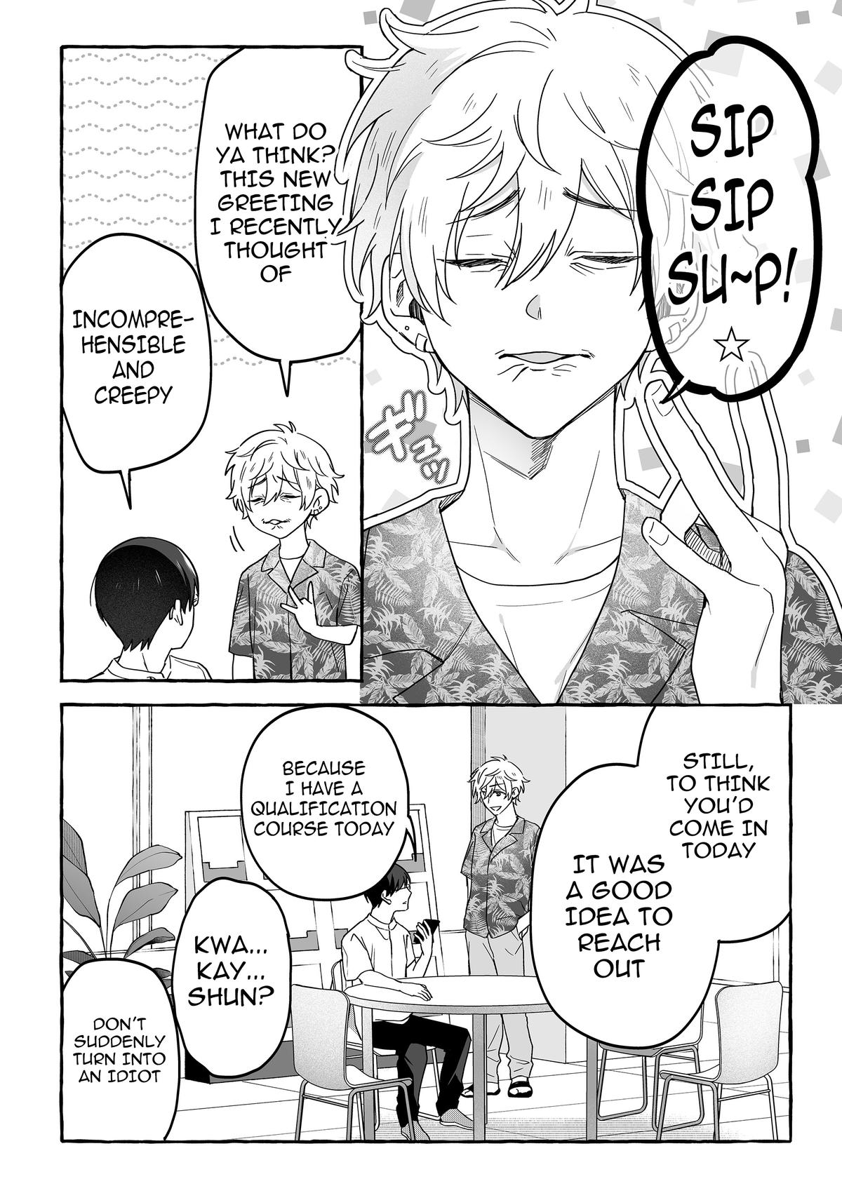 A Useless Idol and the Only Fan in the World Chapter 39 page 10 - 