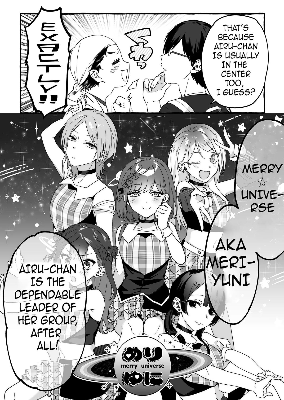 A Useless Idol and the Only Fan in the World Chapter 4 page 2 - 
