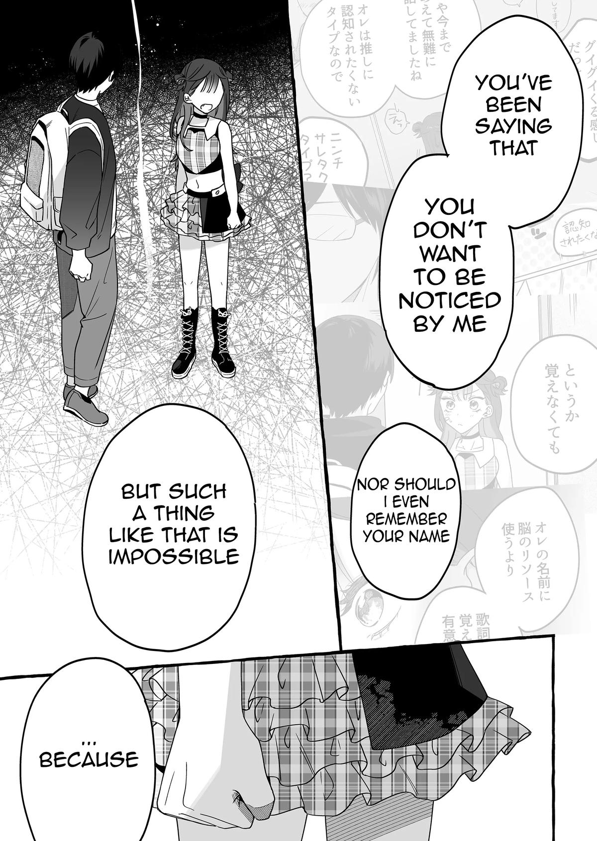 A Useless Idol and the Only Fan in the World Chapter 4 page 15 - 