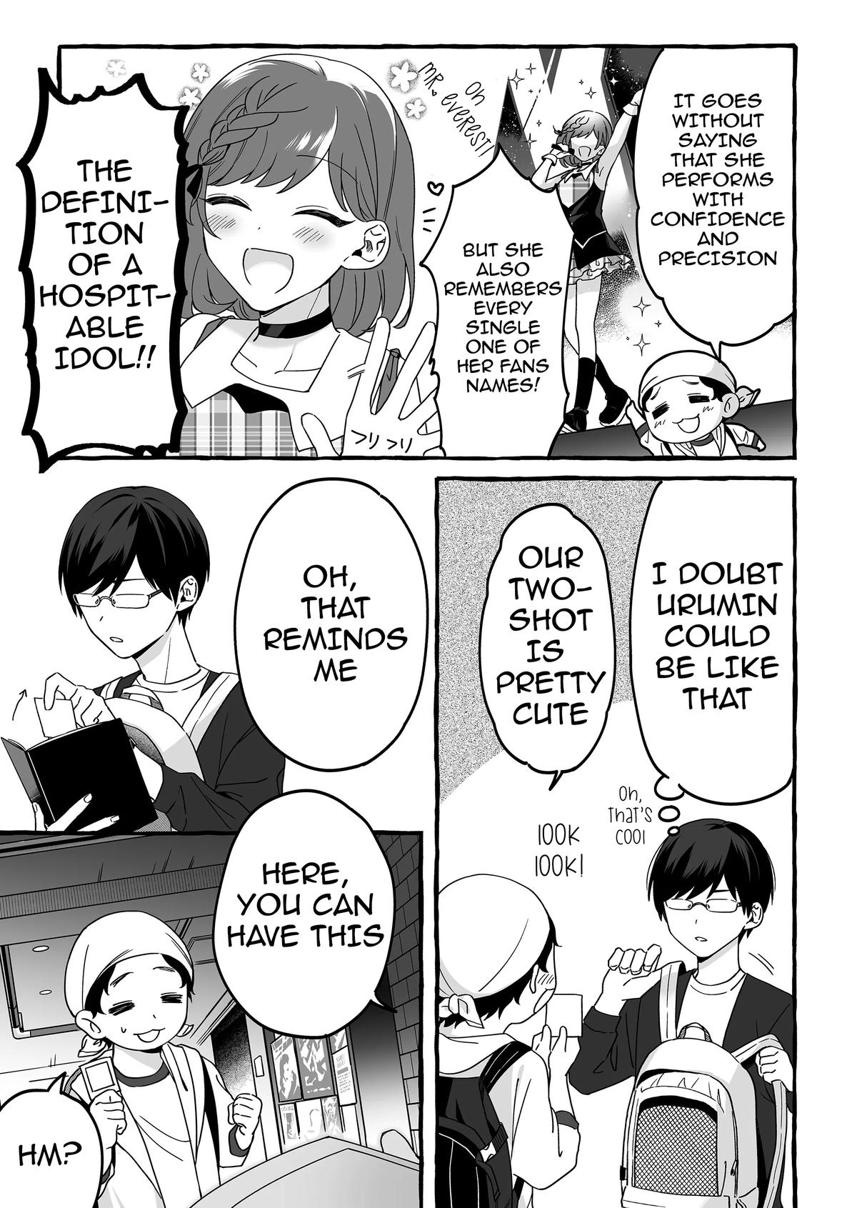 A Useless Idol and the Only Fan in the World Chapter 4 page 3 - 