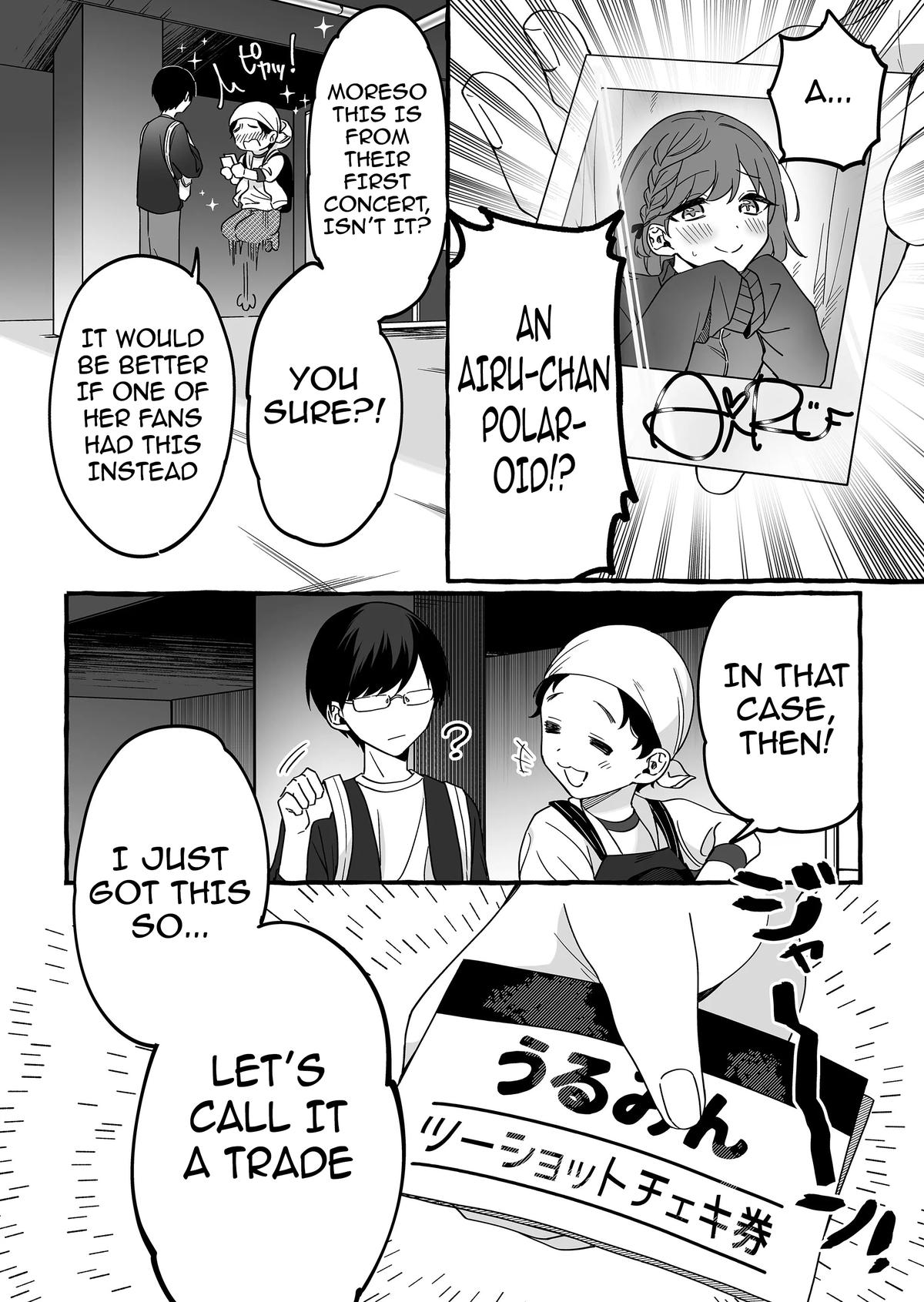 A Useless Idol and the Only Fan in the World Chapter 4 page 4 - 