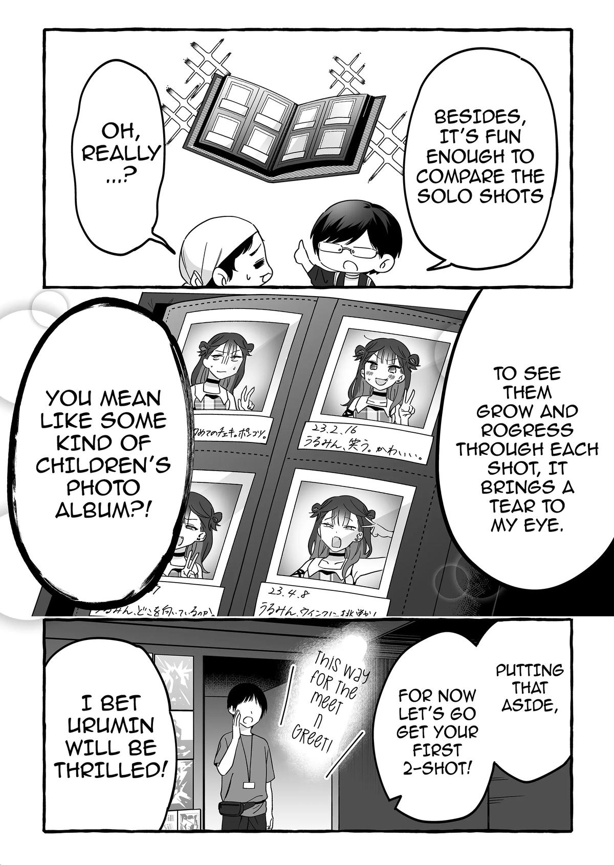 A Useless Idol and the Only Fan in the World Chapter 4 page 6 - 