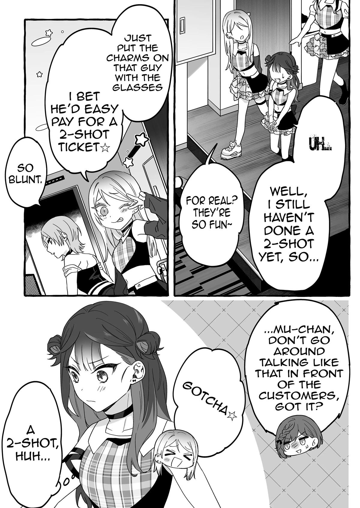 A Useless Idol and the Only Fan in the World Chapter 4 page 9 - 