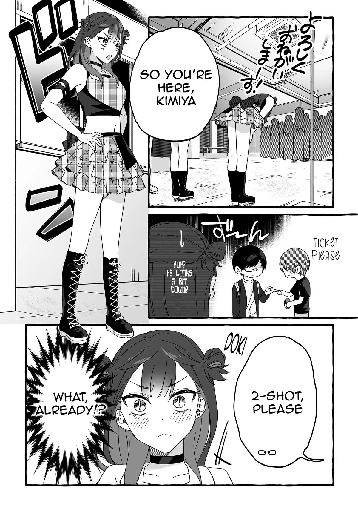 A Useless Idol and the Only Fan in the World Chapter 4 page 10 - 