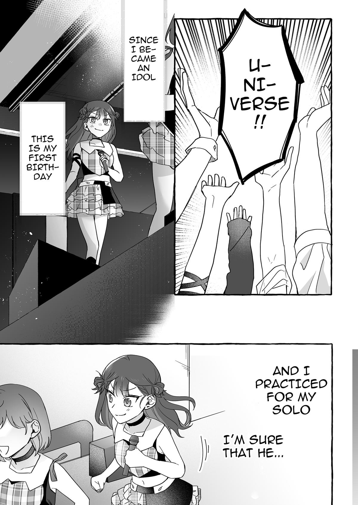 A Useless Idol and the Only Fan in the World Chapter 40 page 13 - 