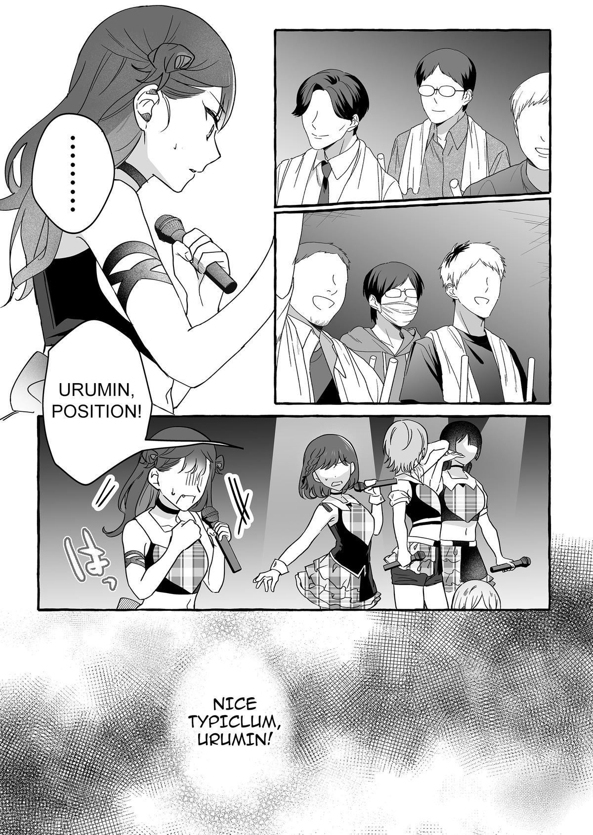 A Useless Idol and the Only Fan in the World Chapter 40 page 15 - 
