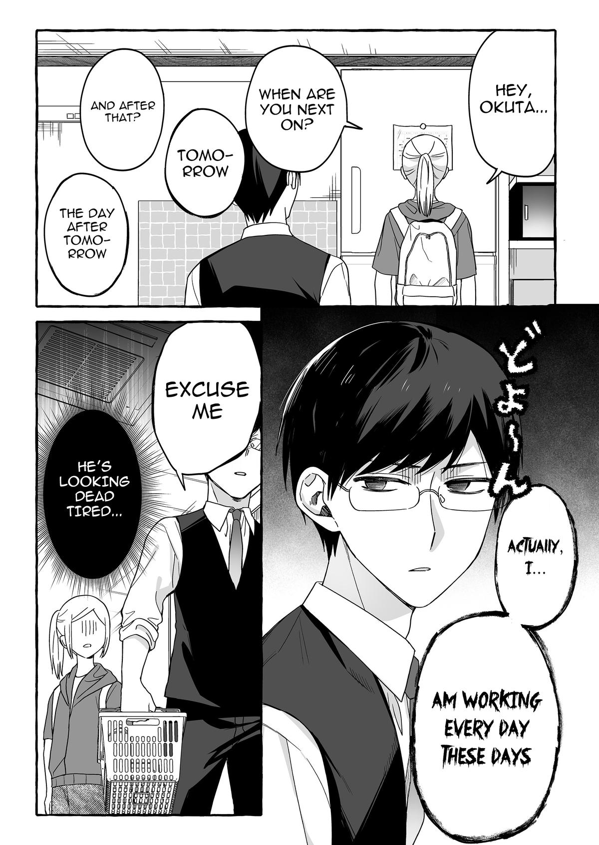 A Useless Idol and the Only Fan in the World Chapter 40 page 3 - 