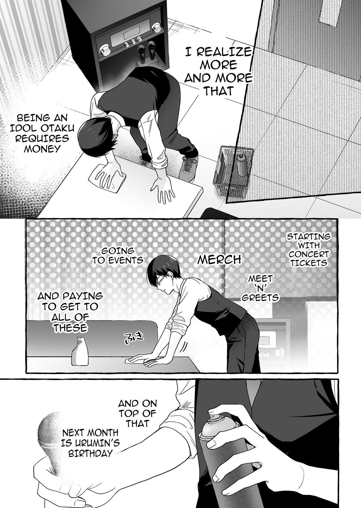 A Useless Idol and the Only Fan in the World Chapter 40 page 4 - 