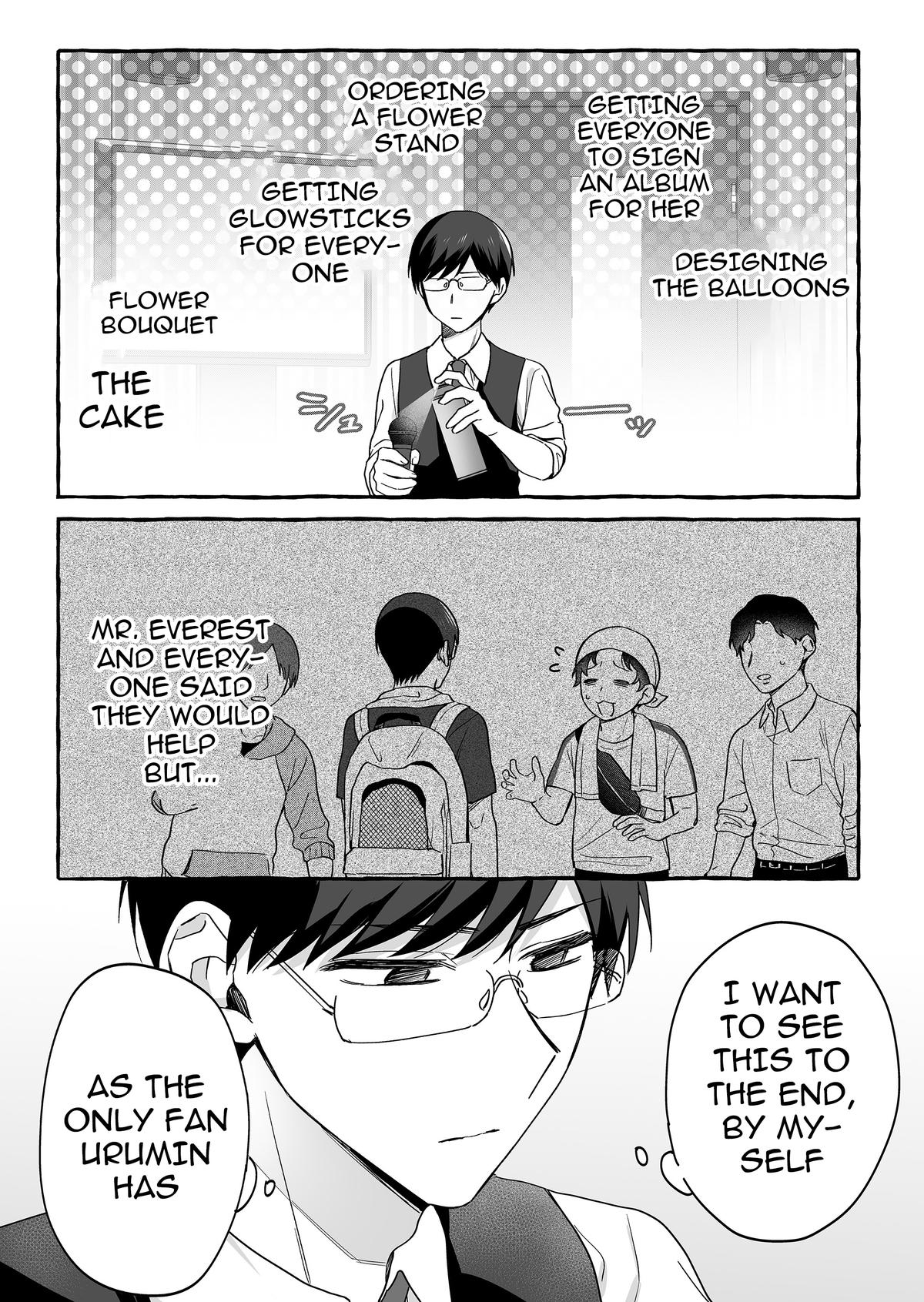 A Useless Idol and the Only Fan in the World Chapter 40 page 5 - 