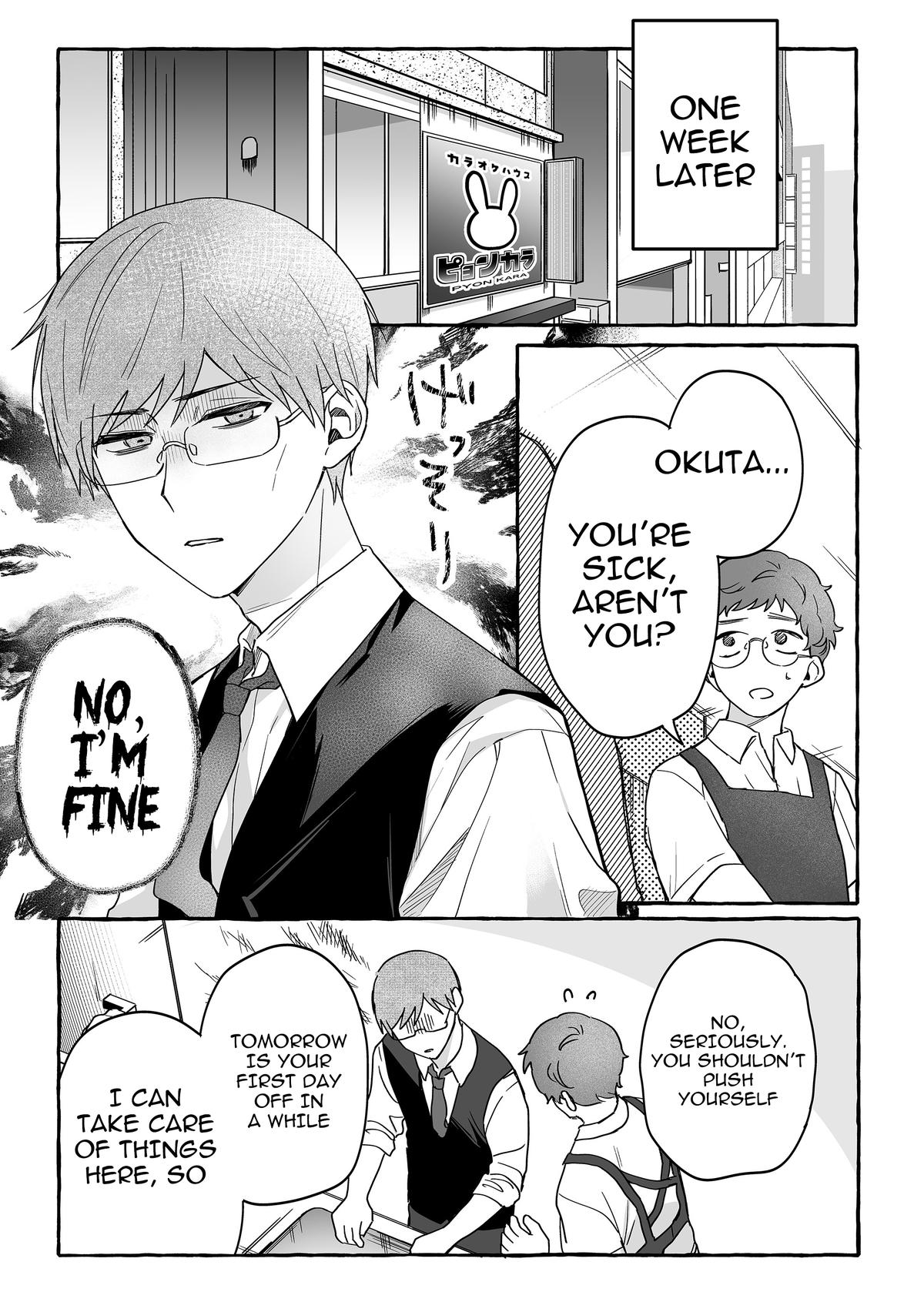 A Useless Idol and the Only Fan in the World Chapter 40 page 7 - 