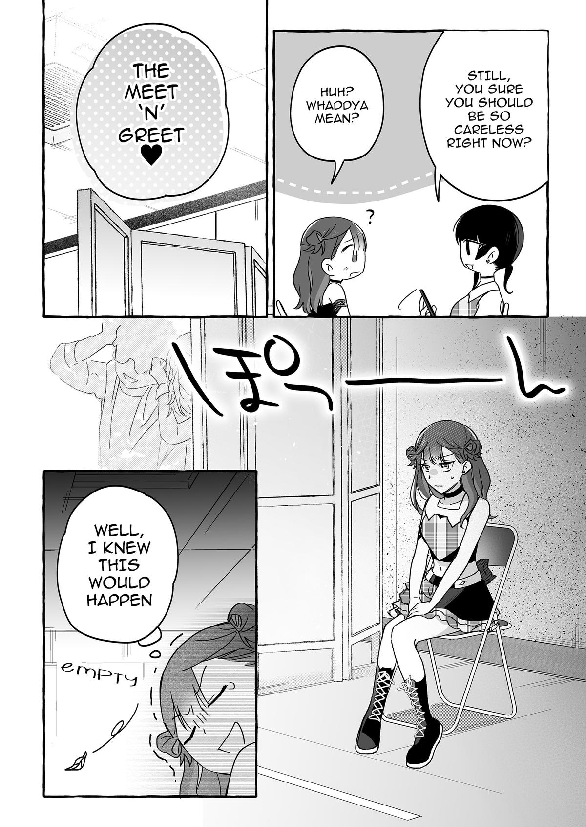 A Useless Idol and the Only Fan in the World Chapter 41 page 12 - 