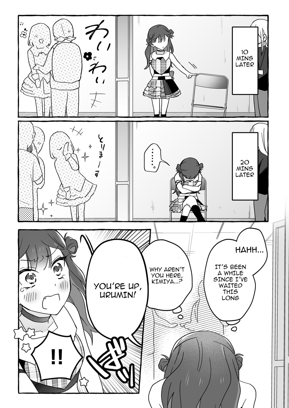 A Useless Idol and the Only Fan in the World Chapter 41 page 13 - 