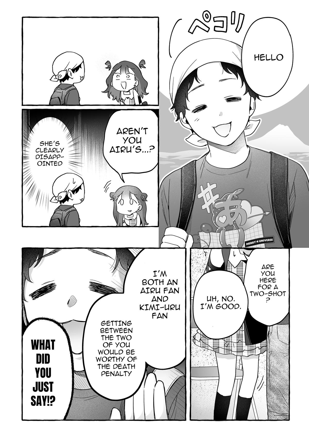 A Useless Idol and the Only Fan in the World Chapter 41 page 14 - 