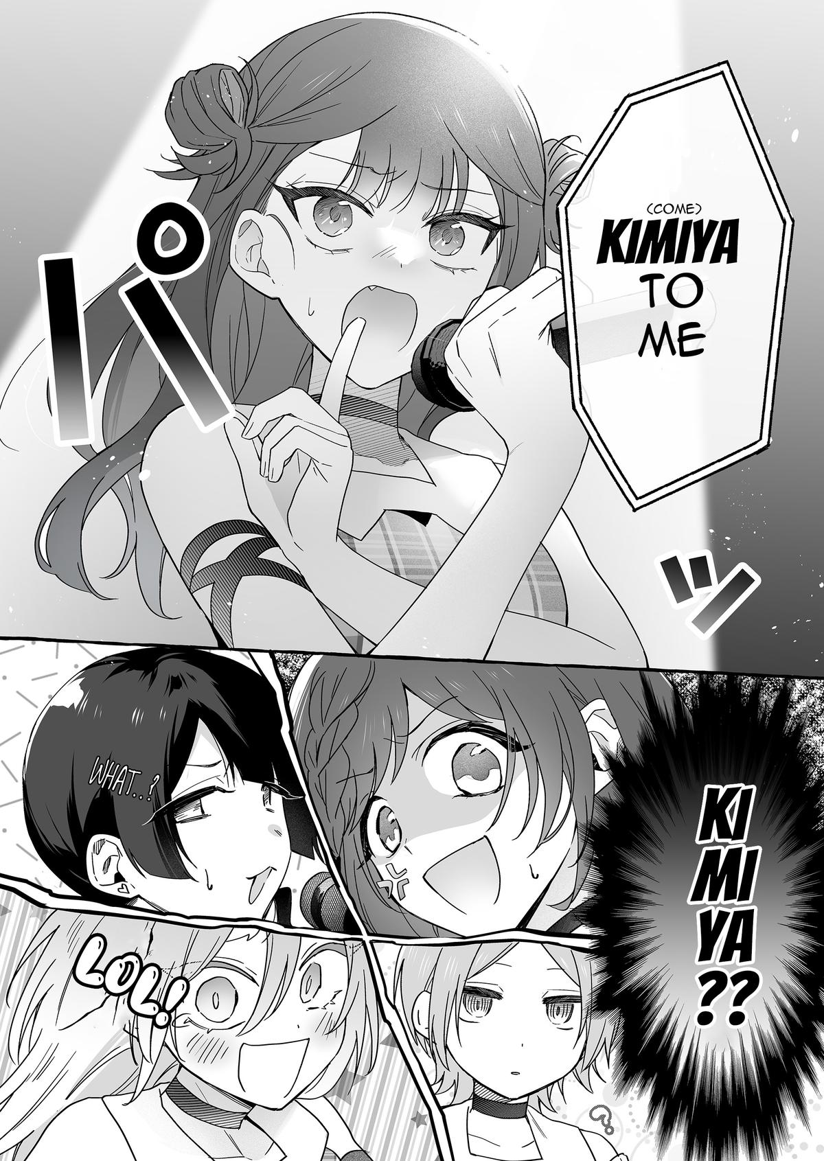 A Useless Idol and the Only Fan in the World Chapter 41 page 6 - 