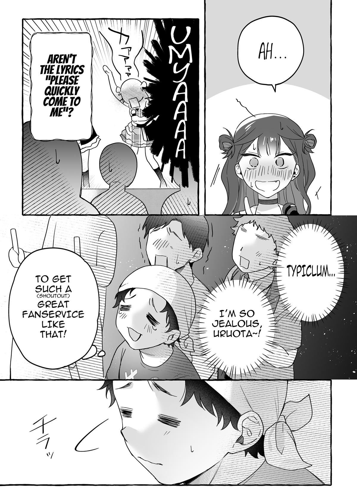 A Useless Idol and the Only Fan in the World Chapter 41 page 7 - 