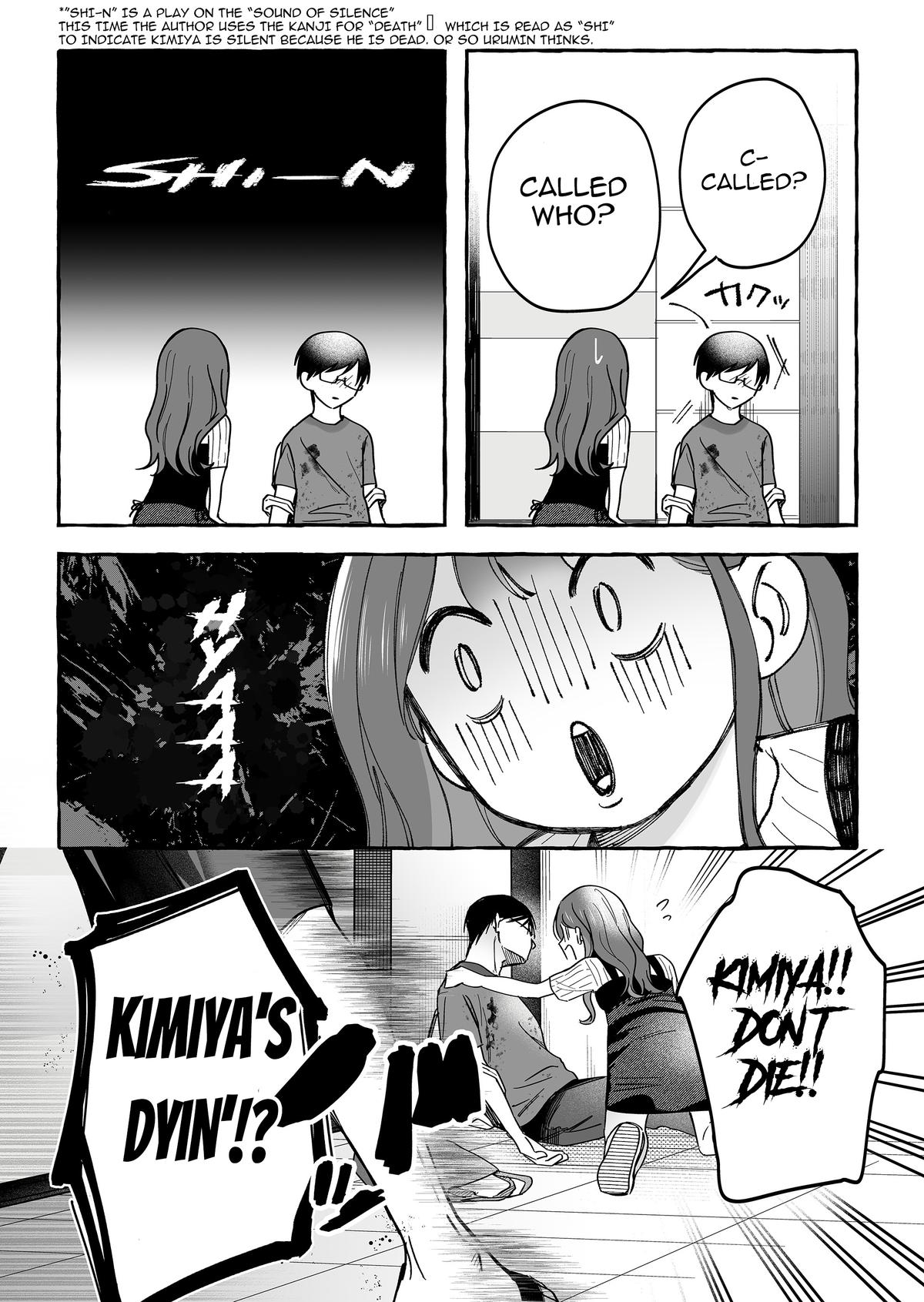 A Useless Idol and the Only Fan in the World Chapter 42 page 11 - 