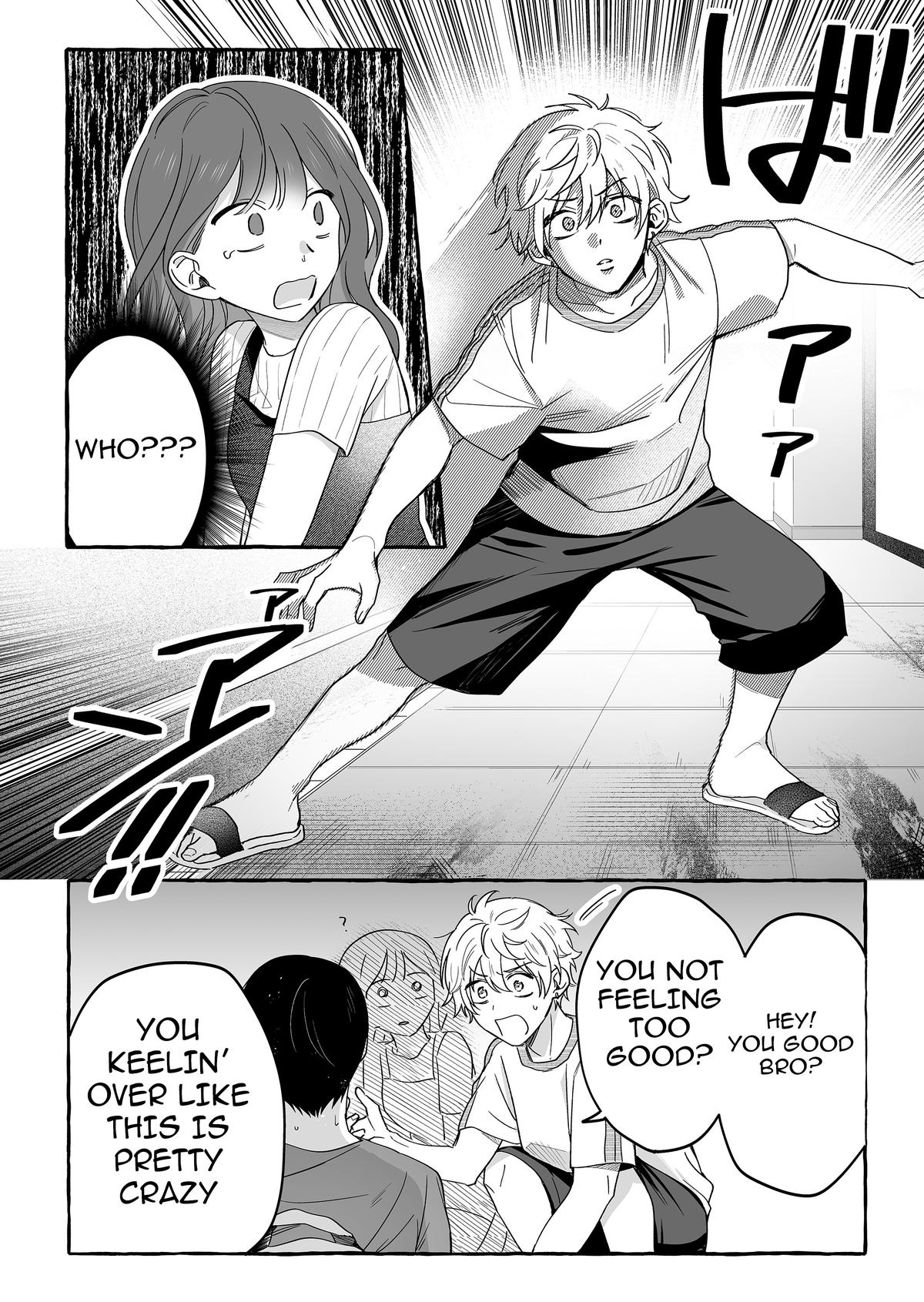 A Useless Idol and the Only Fan in the World Chapter 42 page 12 - 