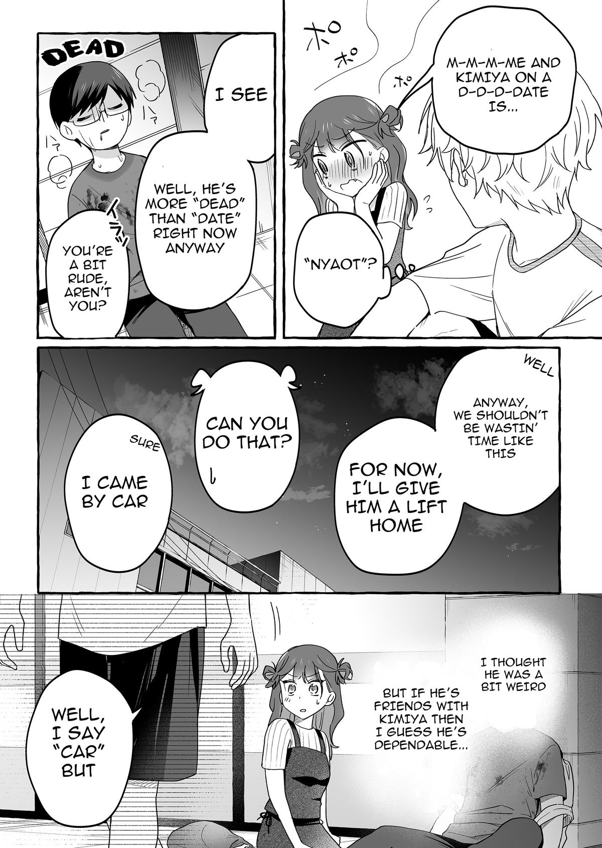 A Useless Idol and the Only Fan in the World Chapter 42 page 15 - 