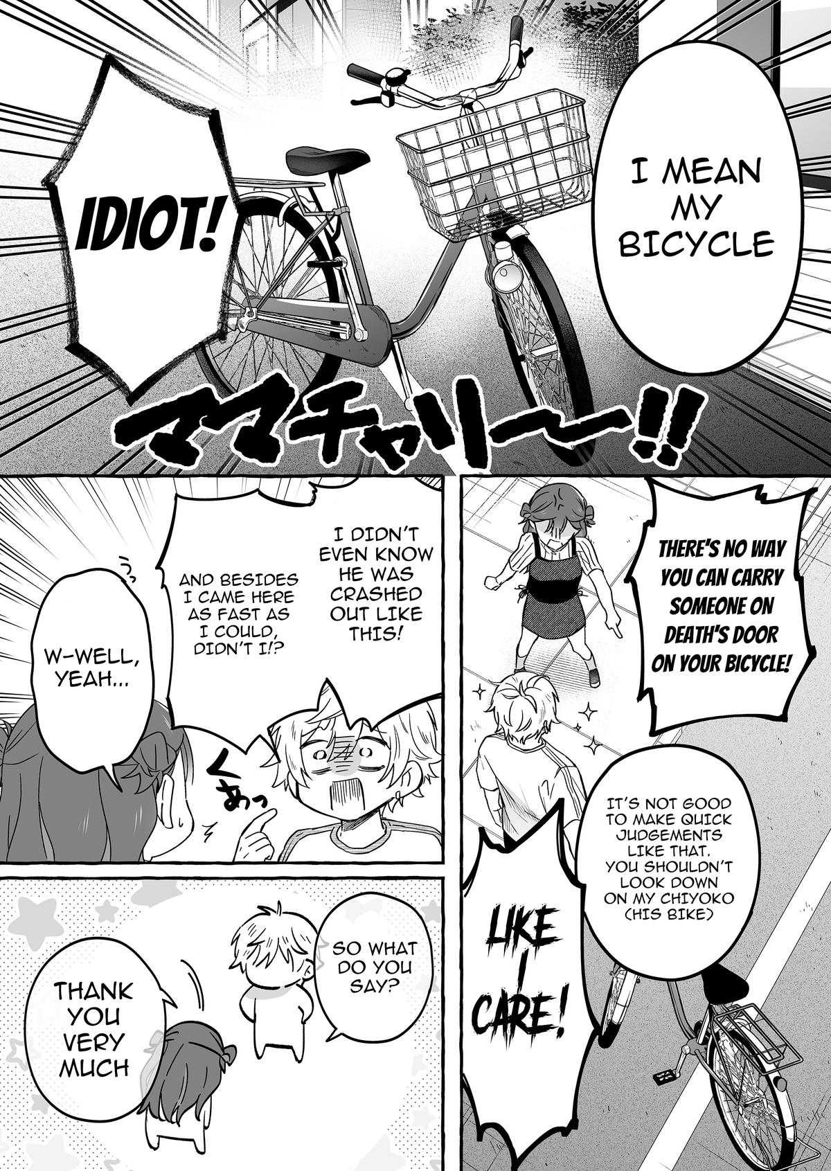 A Useless Idol and the Only Fan in the World Chapter 42 page 16 - 