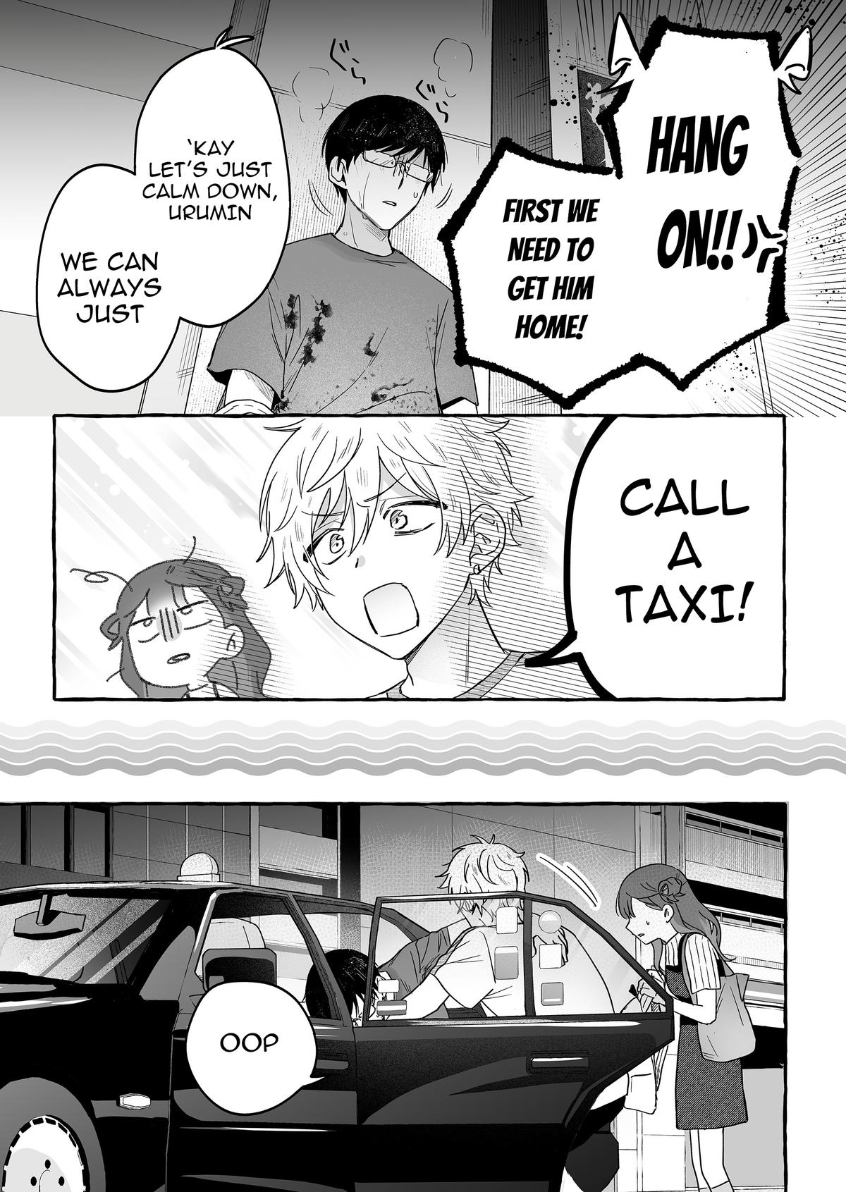 A Useless Idol and the Only Fan in the World Chapter 42 page 17 - 