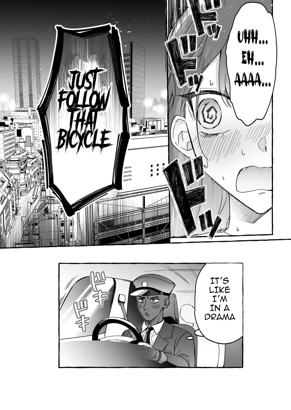 A Useless Idol and the Only Fan in the World Chapter 42 page 20 - 