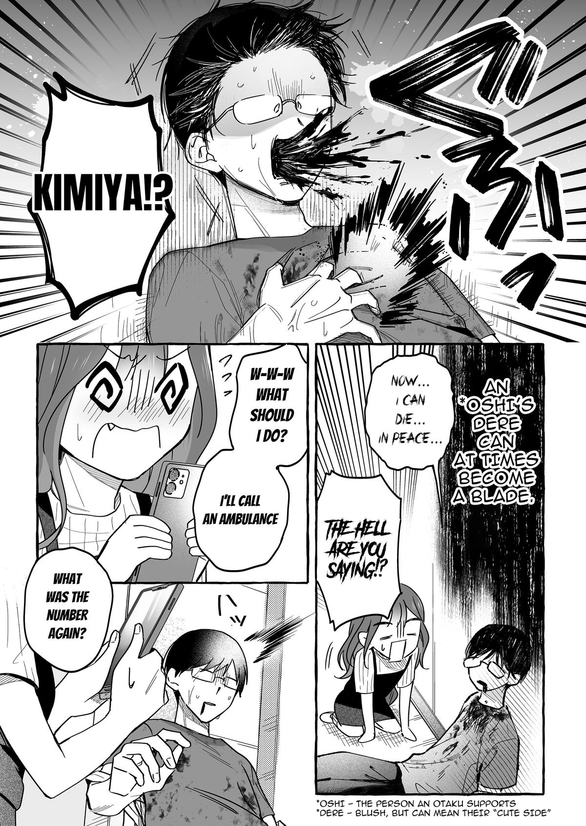 A Useless Idol and the Only Fan in the World Chapter 42 page 9 - 